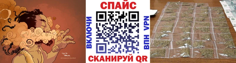 БУТИРАТ оксибутират  Усолье 