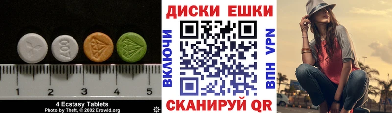 закладка  kraken tor  ЭКСТАЗИ таблы  Усолье 