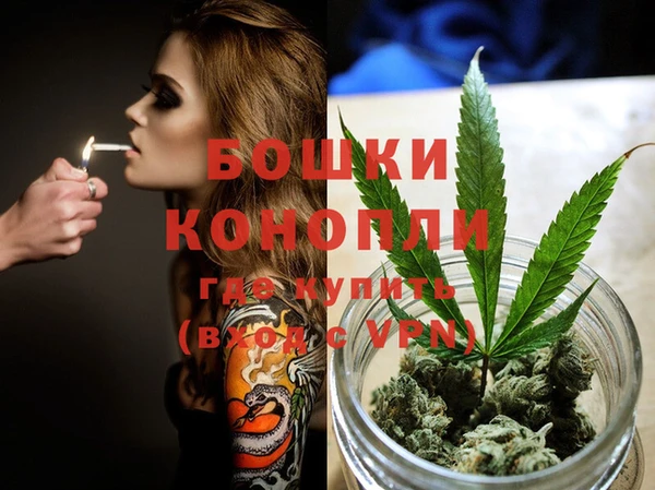 экстази Россошь