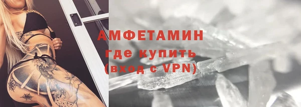 соль ск Ростов