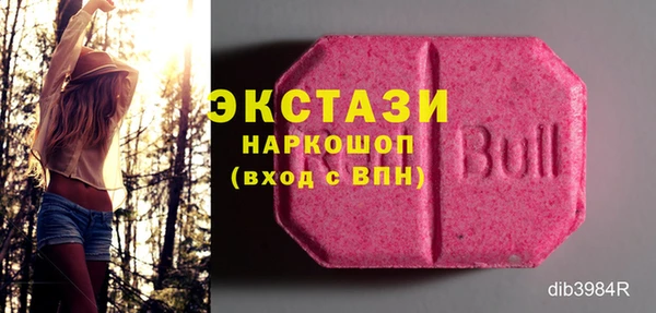хмурый Санкт-Петербург