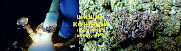 соль ск Ростов