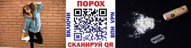 Первитин кристалл Усолье